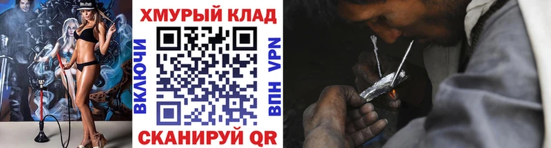 ГЕРОИН Афган  Ставрополь 