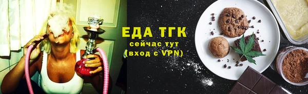 MDMA Premium VHQ Волоколамск