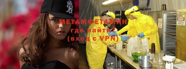 марки lsd Володарск