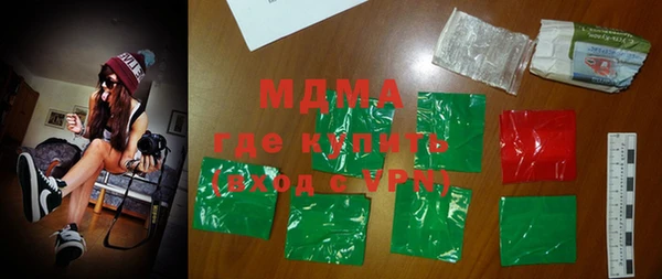 2c-b Волосово