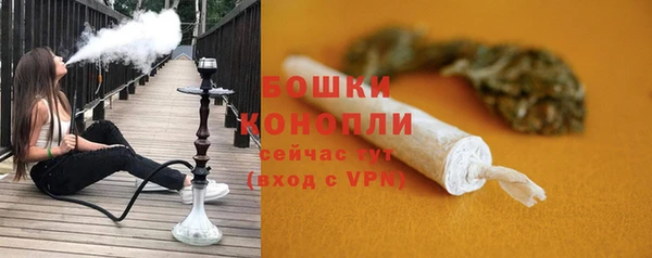 марки lsd Володарск