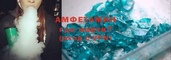 марки lsd Володарск