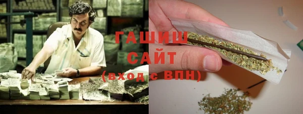 2c-b Волосово