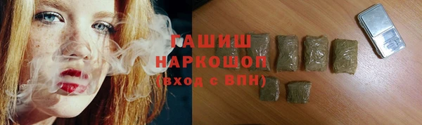 2c-b Волосово