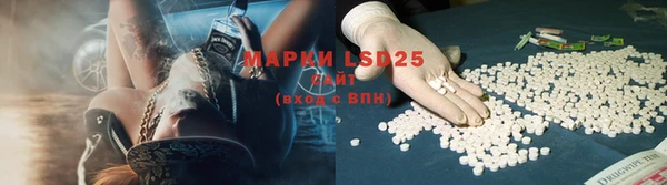 MDMA Premium VHQ Волоколамск