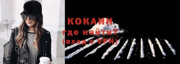 марки lsd Володарск