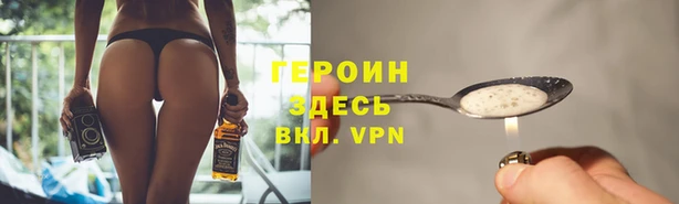 марки lsd Володарск