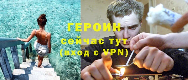 2c-b Волосово