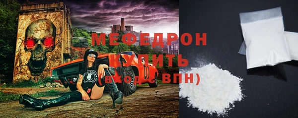марки lsd Володарск