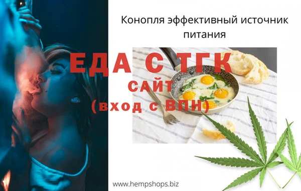 2c-b Волосово