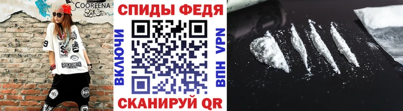 mega как войти  магазин продажи наркотиков  Ставрополь  Метамфетамин пудра 