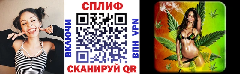 дарнет шоп  Ставрополь  Канабис Amnesia 